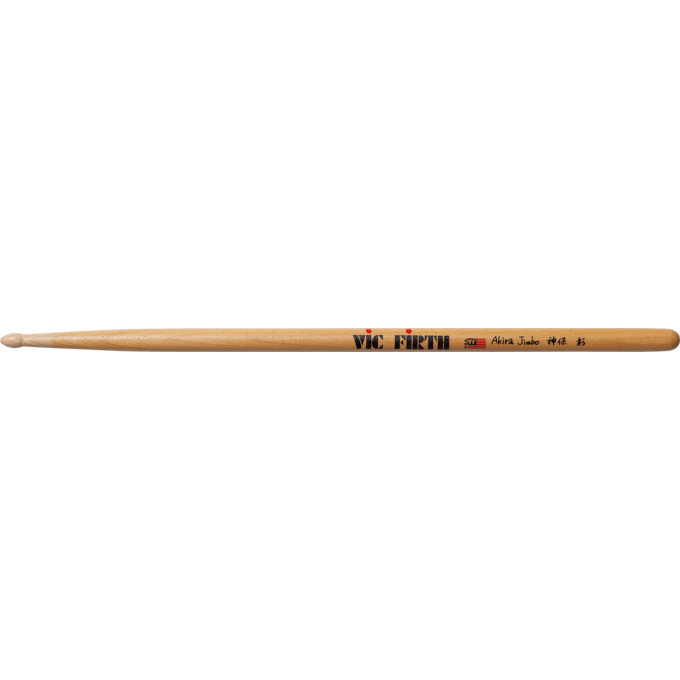 Signature Akira Jimbo